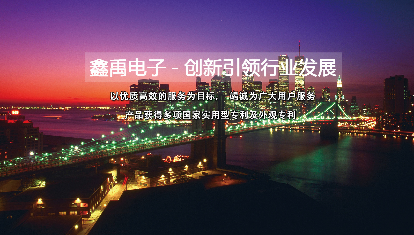 插入嬲B穴福州led灯具