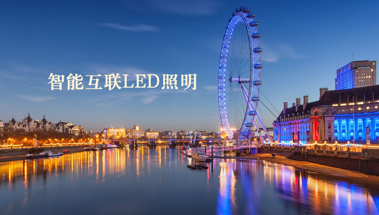 福州led灯具免费观看美女考比啊啊啊视频